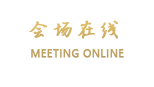 东北大厦（沈阳）